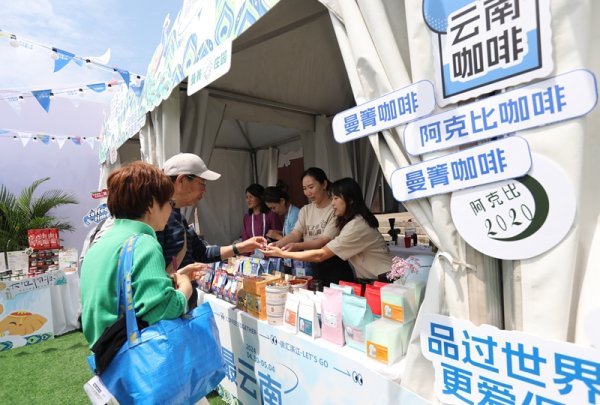 炒股10倍杠杆软件 云集远方新闻和法国宫廷轶事，咖啡和报纸曾是最潮搭档