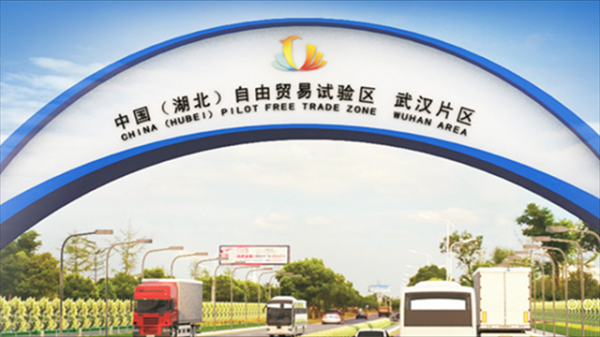 免费配资 十四届全国人大常委会第十五次会议继续审议民营经济促进法草案