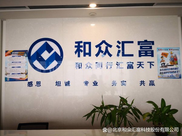 线上股票配资门户 恒瑞医药H股定价44.05港元将上市